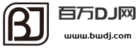 百万DJ网